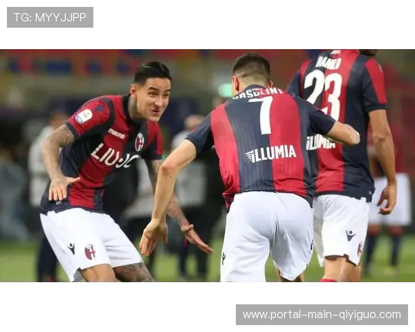 博洛尼亚VS米兰前瞻：米兰客场不败金身受挑战