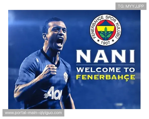 坎特离开沙特加盟土超费内巴切，确保状态出战2026世界杯