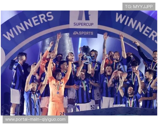 国际米兰统治力显现，意甲冠军归属悬念渐失