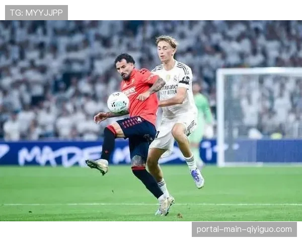 通讯：补时绝杀！奥萨苏纳球迷陷入疯狂，主场变成欢乐海洋